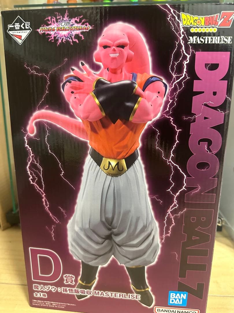 一番くじ ドラゴンボール F賞 魔人ブウ D賞 魔人ブウ：孫悟飯吸収　国内正規品