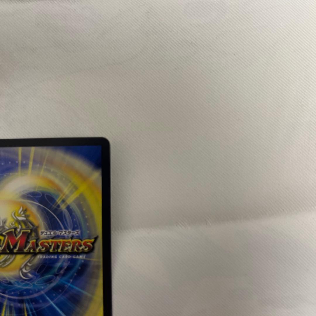 【メルカリ便/即日発送】ブレインスラッシュ 金トレジャー ローダー入り