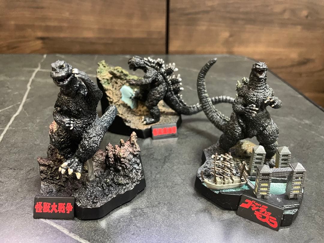 ゴジラ全集　13種類