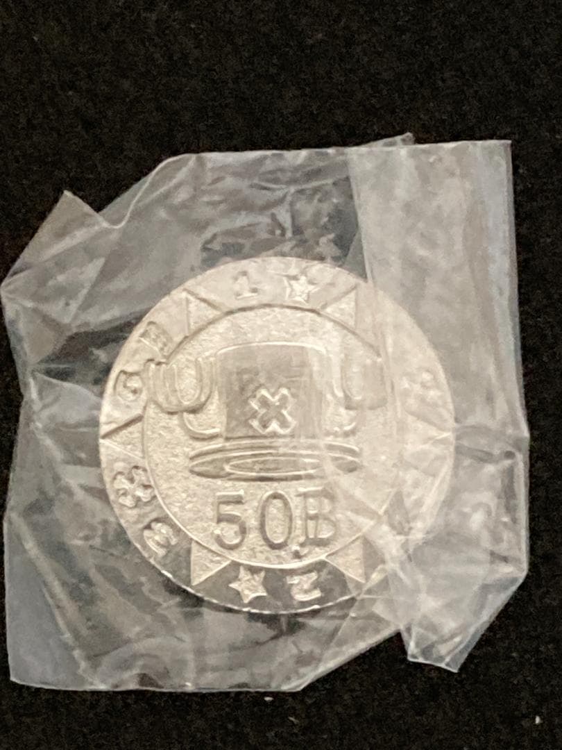 ワンピース　ベリーコレクション　ロビン　セット【コンパクト送料無料匿名配送】３枚