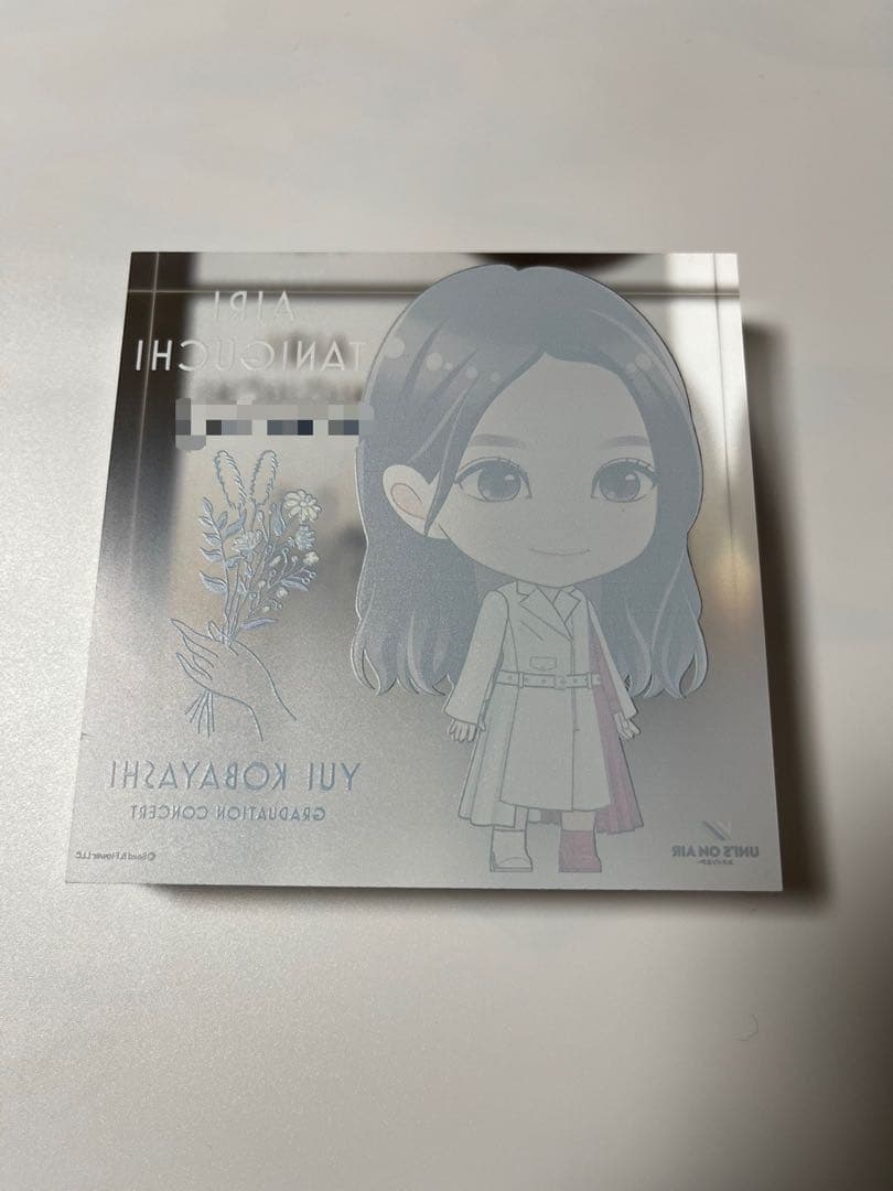 櫻坂46 谷口愛季 直筆サイン入り アクリルブロック