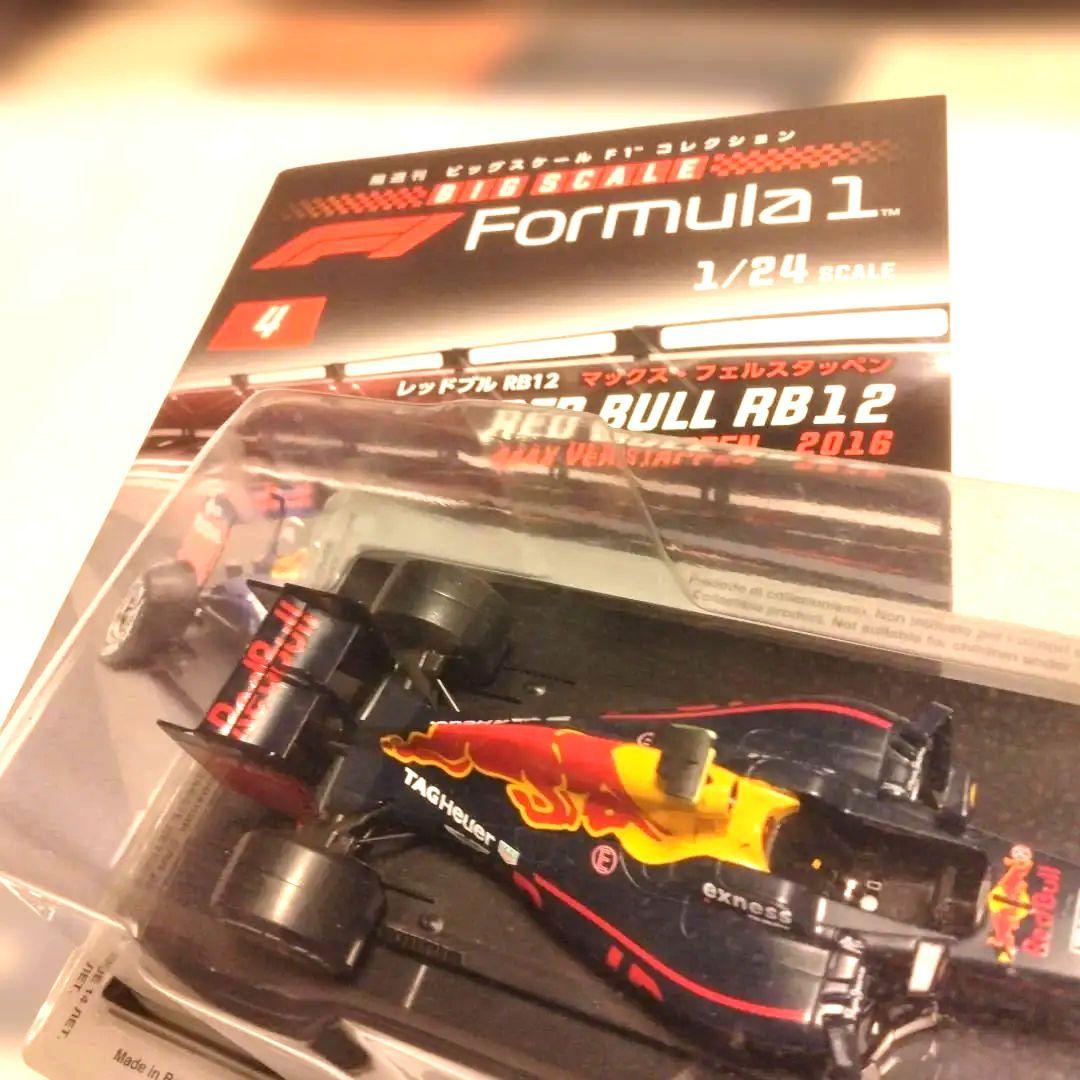 Red Bull RB12 Max Verstappen 2016 冊子付き