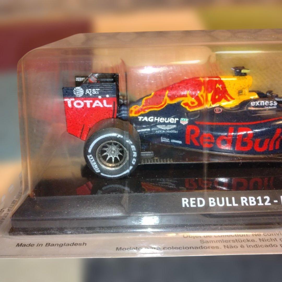 Red Bull RB12 Max Verstappen 2016 冊子付き