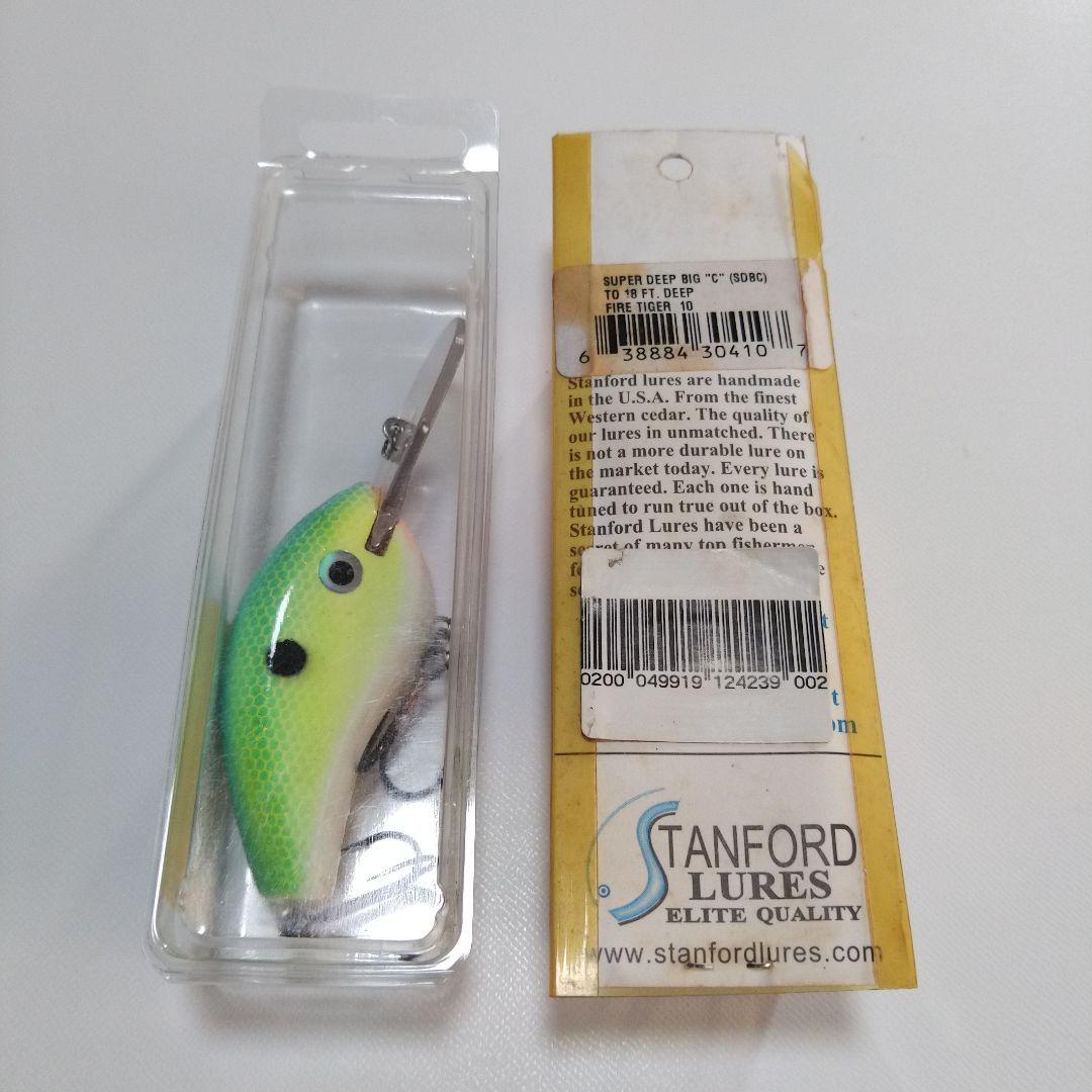 スタンフォードルアーズ SDCS SDBC ２個セット 秘密のクランクベイト