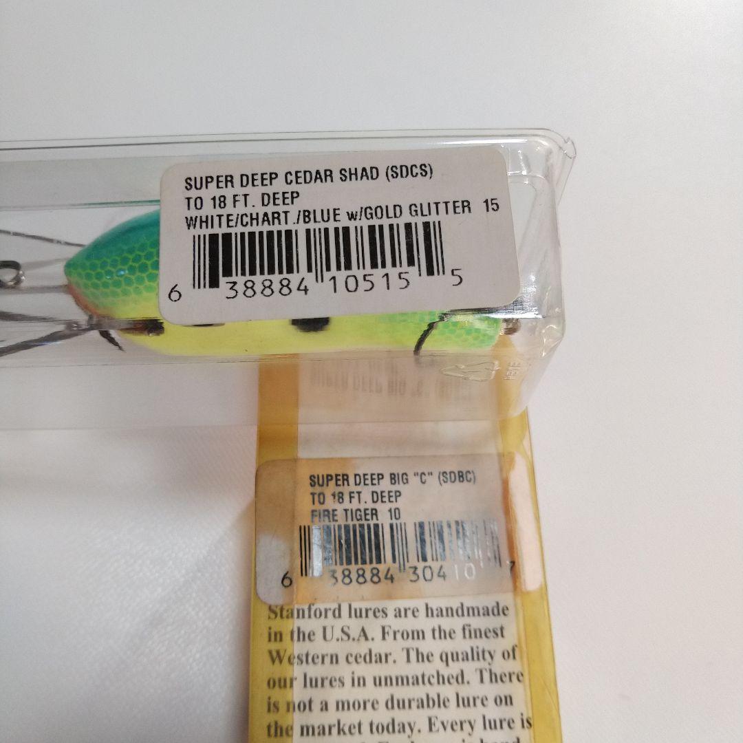 スタンフォードルアーズ SDCS SDBC ２個セット 秘密のクランクベイト