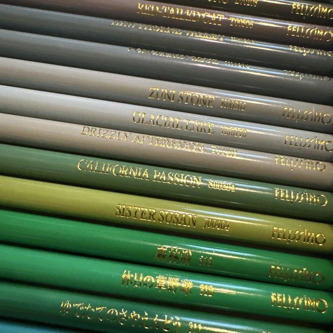 【未使用】 フェリシモ500色の色えんぴつ 全色500色20箱セット(中国製)