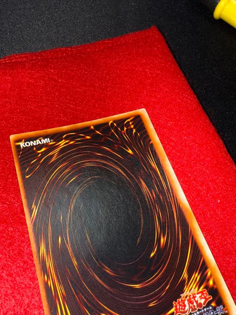 青眼の白龍　ブルーアイズホワイトドラゴン【初期】