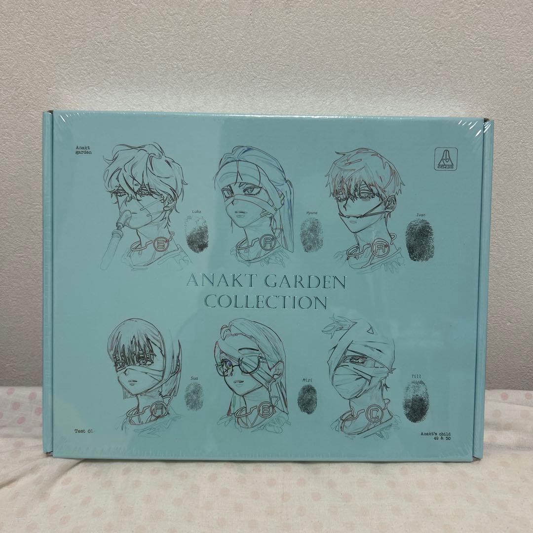 エイリアンステージ アクリルスタンド アクリルキーホルダー アナクトガーデン