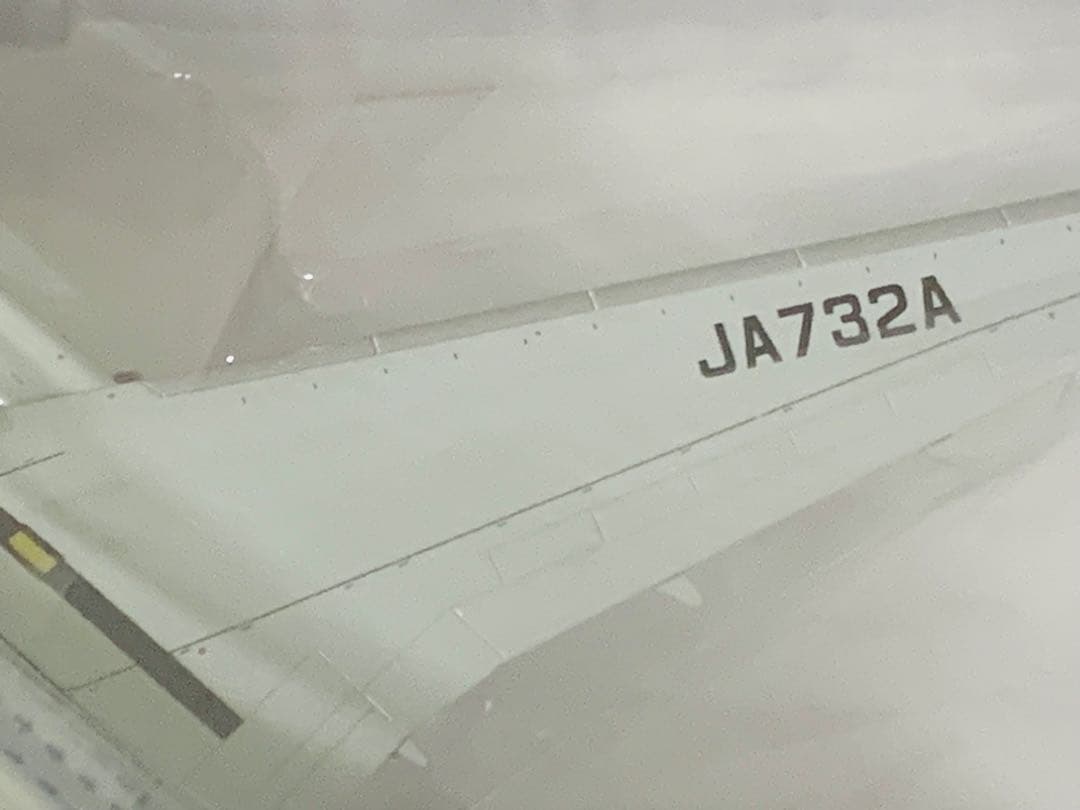 全日空商事公式モデル１／２００Ｂ７７７－３００ＥＲプラスティック樹脂製完成品中古