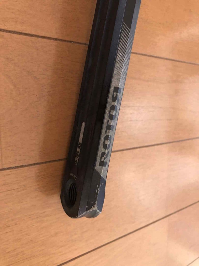 Rotor 3D+ クランクセット