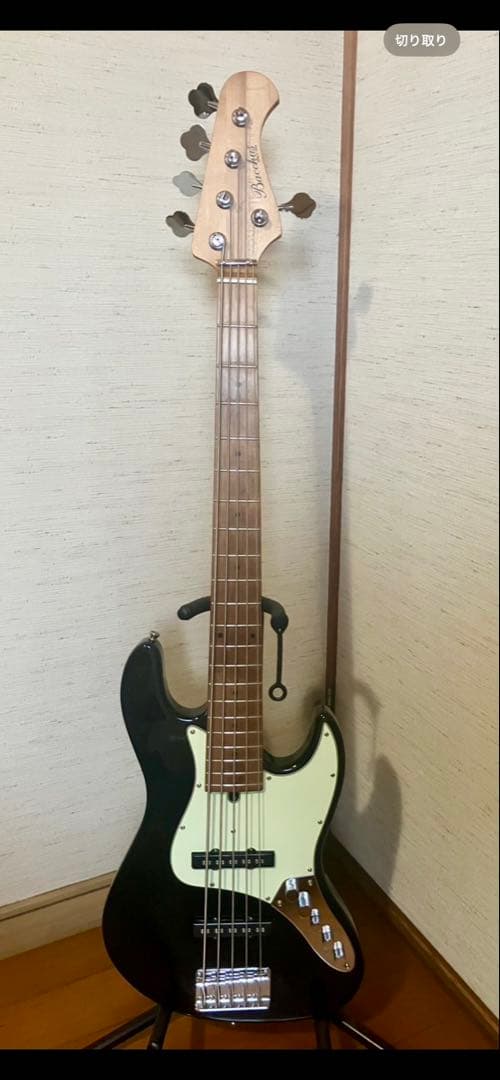 r*k様 【状態良】Bacchus WJB5-630-RSM/457147038