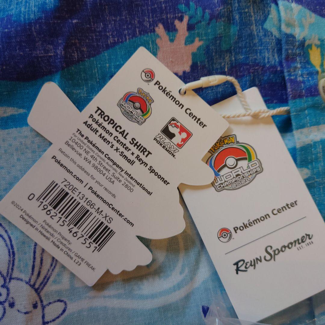 WCS2024 アロハセット