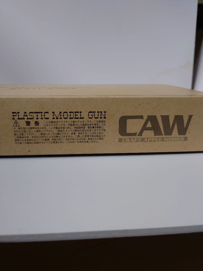 CAW 51 Navy M1851 パーカッションリボルバー4th