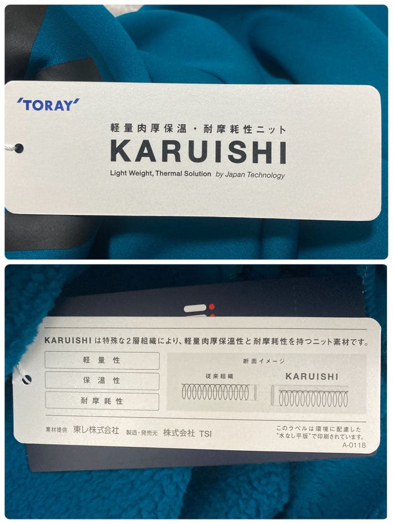 新品 パーリーゲイツ ジャックバニー KARUISHI フーディ(6)LL/青