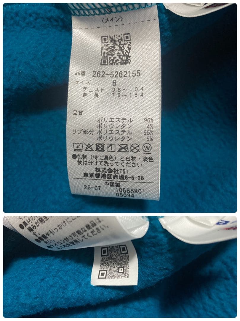 新品 パーリーゲイツ ジャックバニー KARUISHI フーディ(6)LL/青