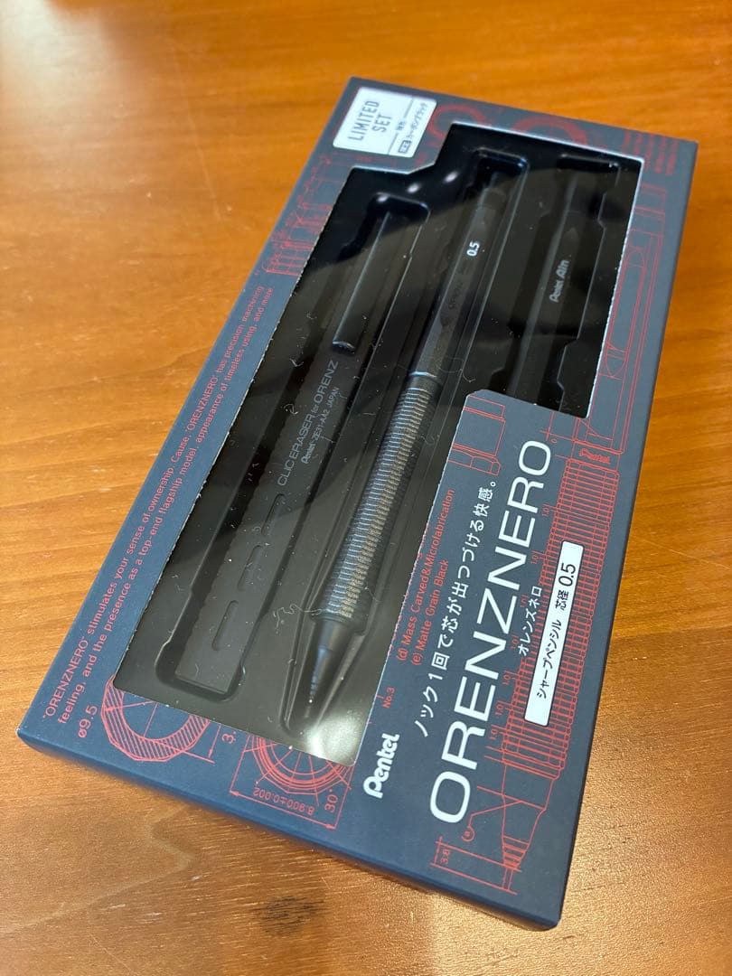 【限定】Pentel ORENZ NERO 0.5mm リミテッドセット