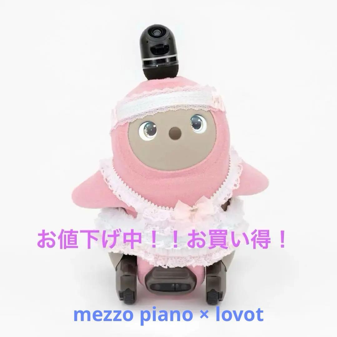 mezzo piano × lovotチュールレースドレス(ヘアバンド付き)