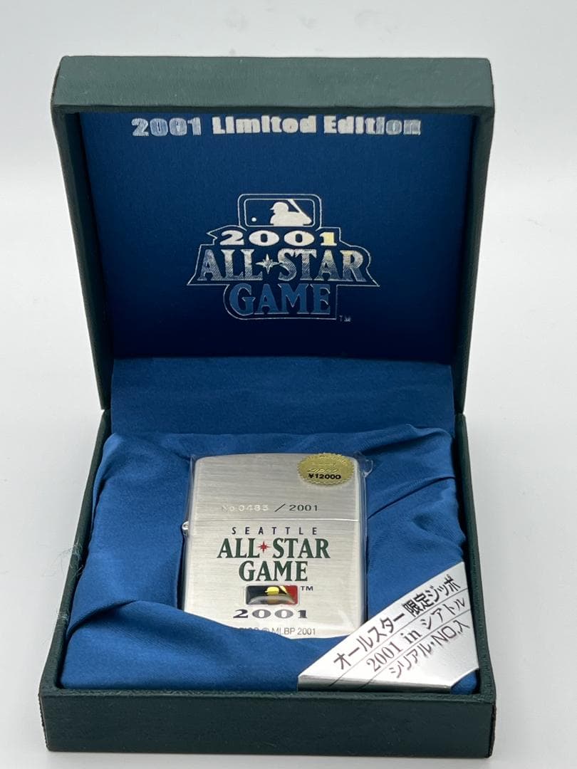 MLB2001年オールスターZIPPO　シリアルNo.483