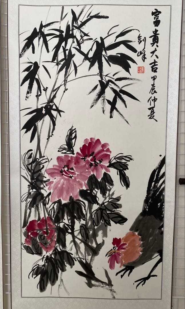 水墨画 花と鳥の絵