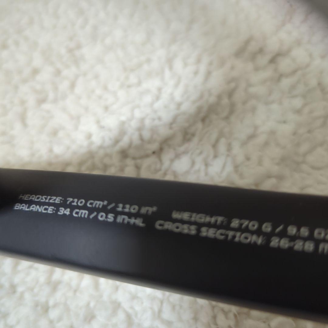 フォルクル テニスラケット 2本セット【VFEEL3】