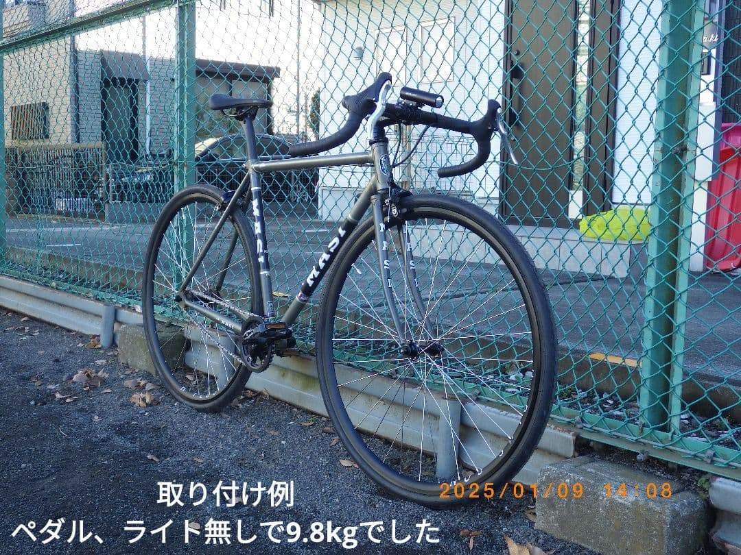 【直接引取のみ】MASI シングルスピード チョイグラベル仕様