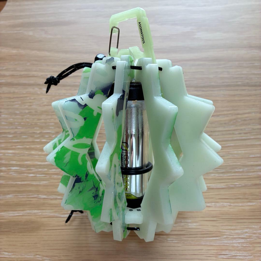 Grindlodge 生刷りボンボネロ