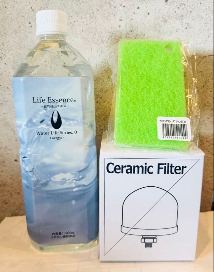 【11月購入】1000mlライフエッセンス＆NEWセラミックフィルター＆スポンジ