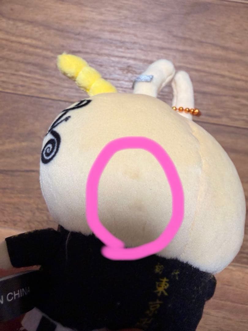 ちいかわ　東京リベンジャーズコラボ　マスコットチェーン　うさぎ