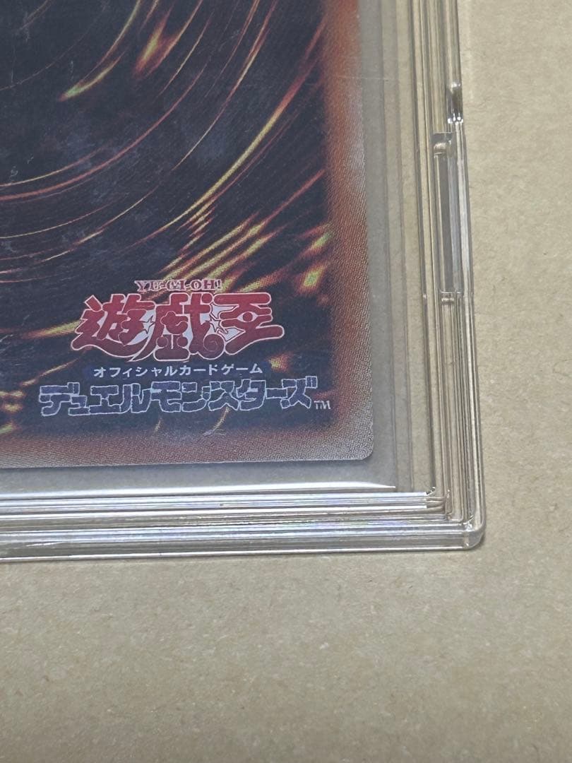 召命の神弓アポロウーサ　20thシークレットレア