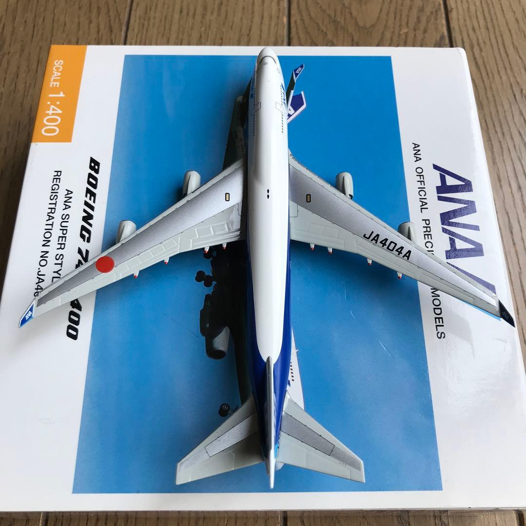 全日本商事1/400 ANAボーイング747-400