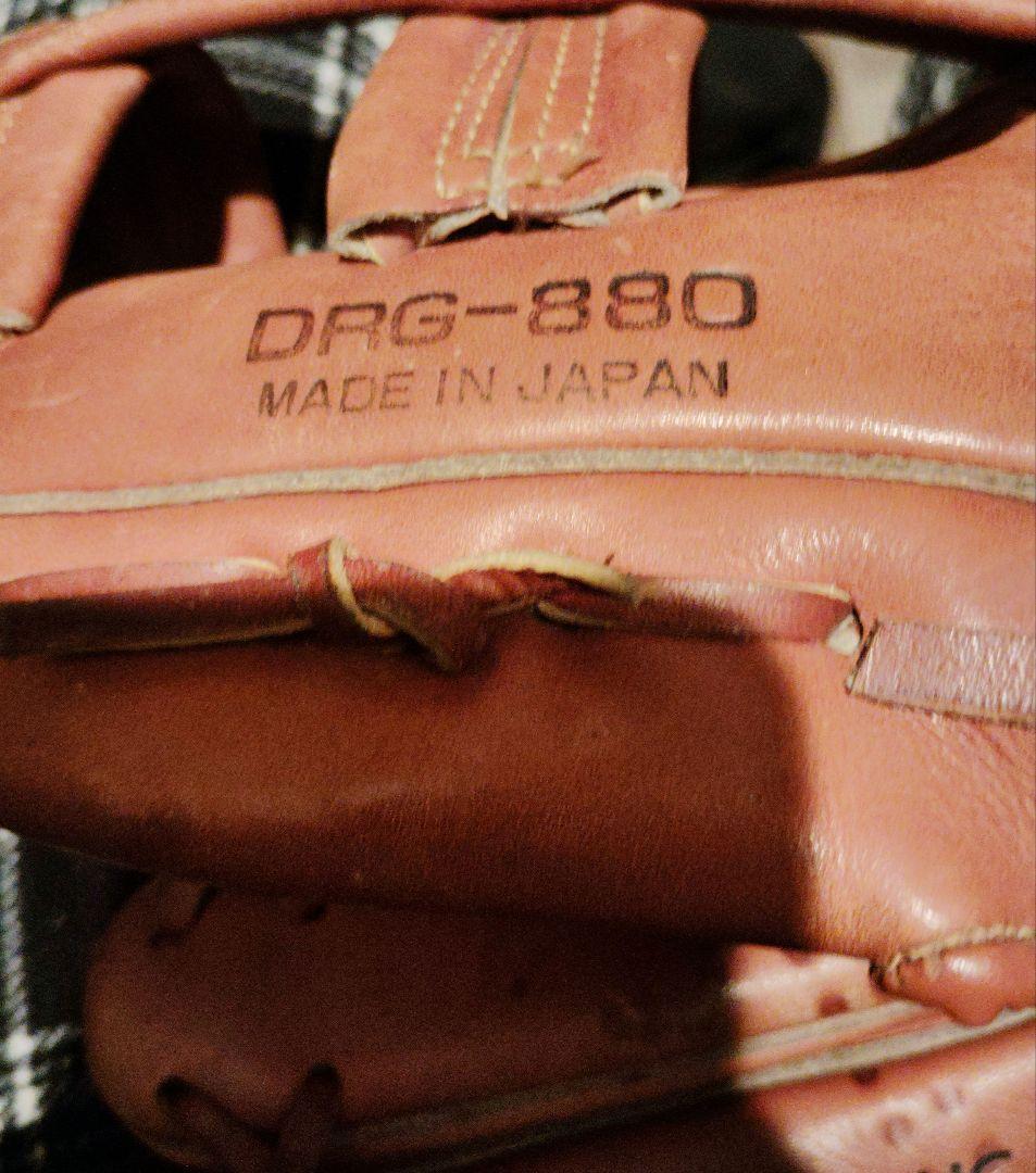 SSK DRG-880 野球グローブ ブラウン