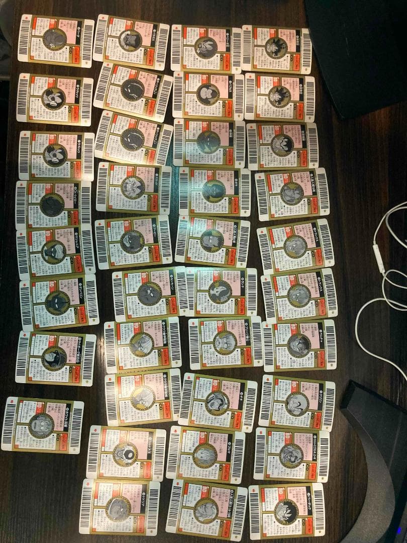 ドラゴンボール スーパーバーコードウォーズ　第三弾＆第四弾　まとめ売り