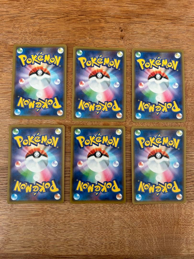 タッグチームGX rr まとめ売り　24枚