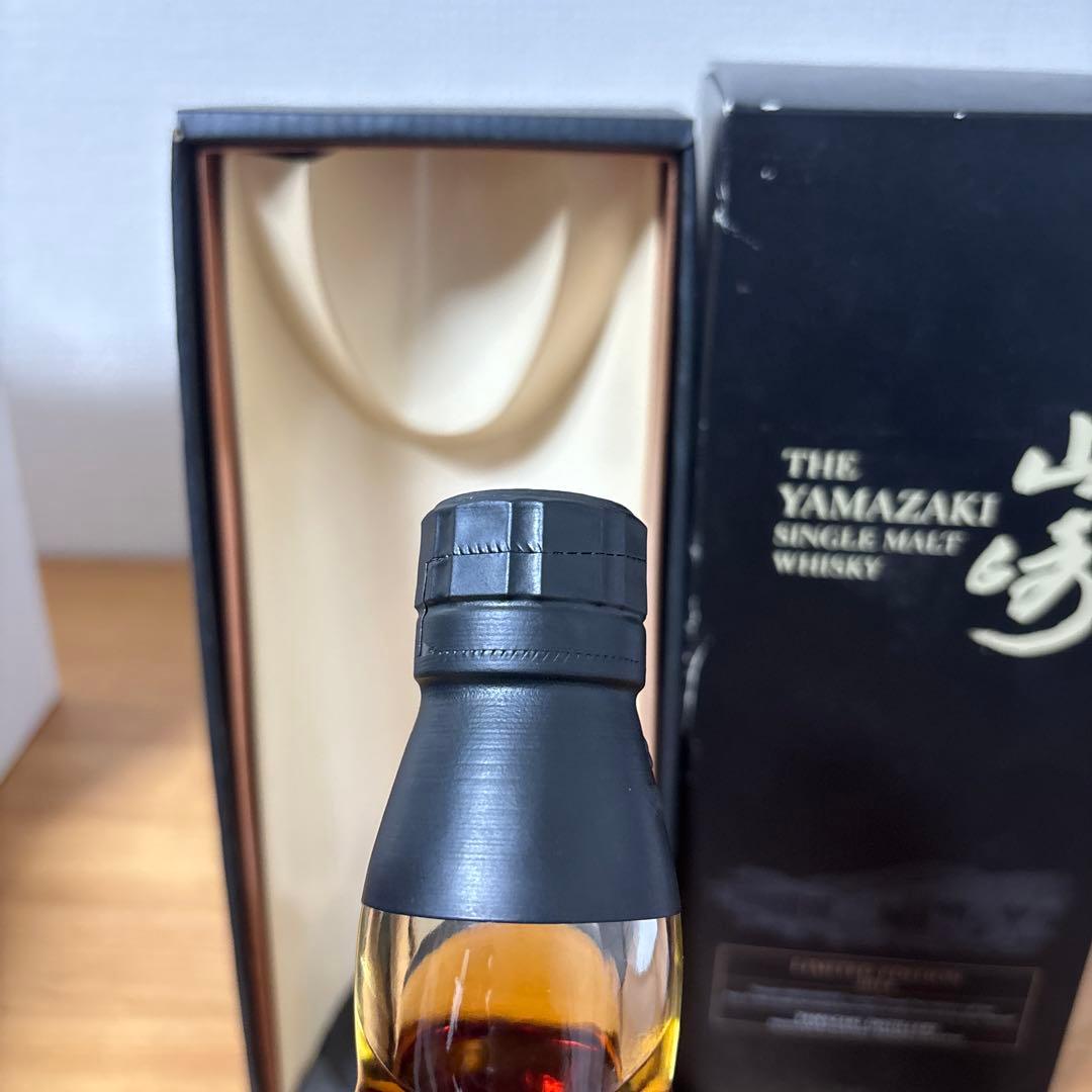 サントリーシングルモルトウイスキー　山崎2014 箱付き　未開封