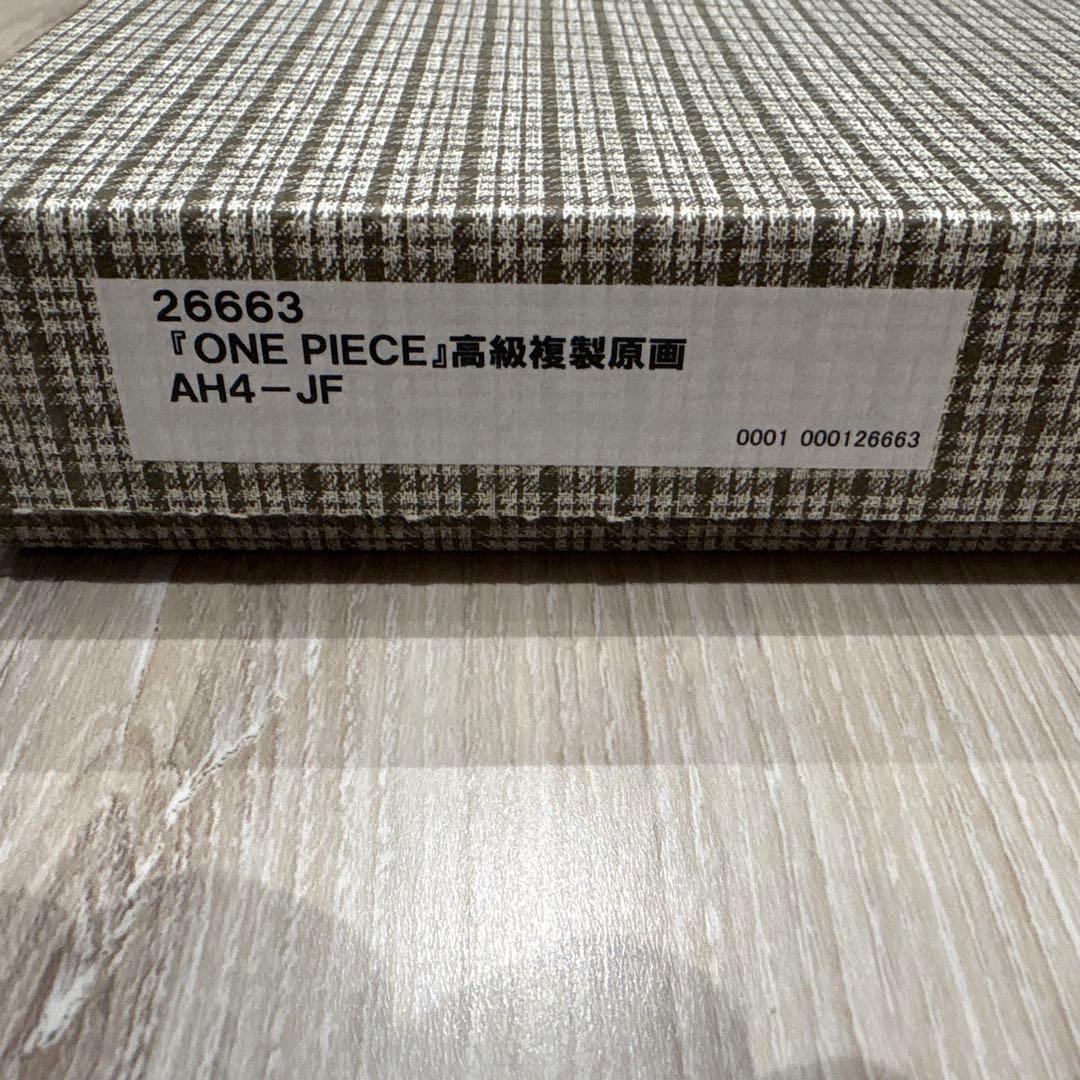 【超希少・美品】ワンピース 高級複製原画 ジャンプフェスタ受注生産品