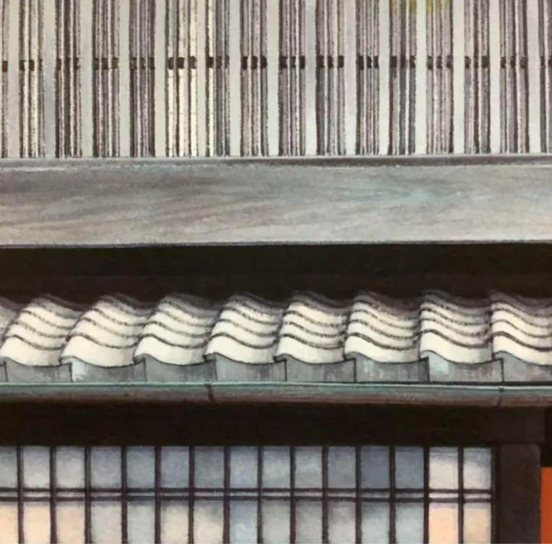 絵画・額縁・版画・礒田 宣弘・新品未使用・紅殻 万亭・美術品・インテリア・雑貨