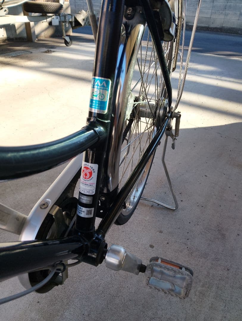 ブリジストン　ロングティーンデラックス ブラック 27インチ