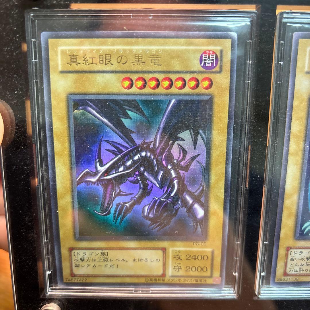 遊戯王カードセット フレーム付　ブルーアイズ　ブラックマジシャンなど