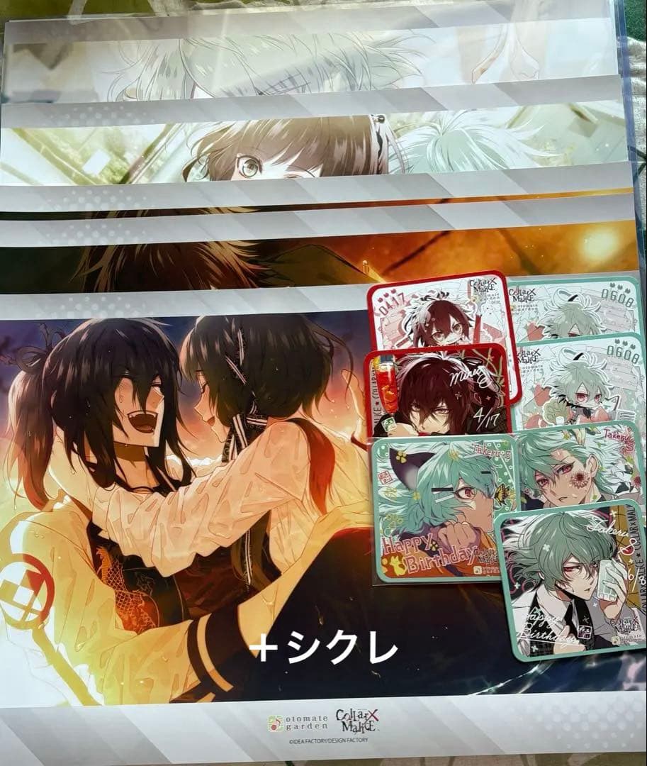 オトガ カラマリ ランチョン コースター