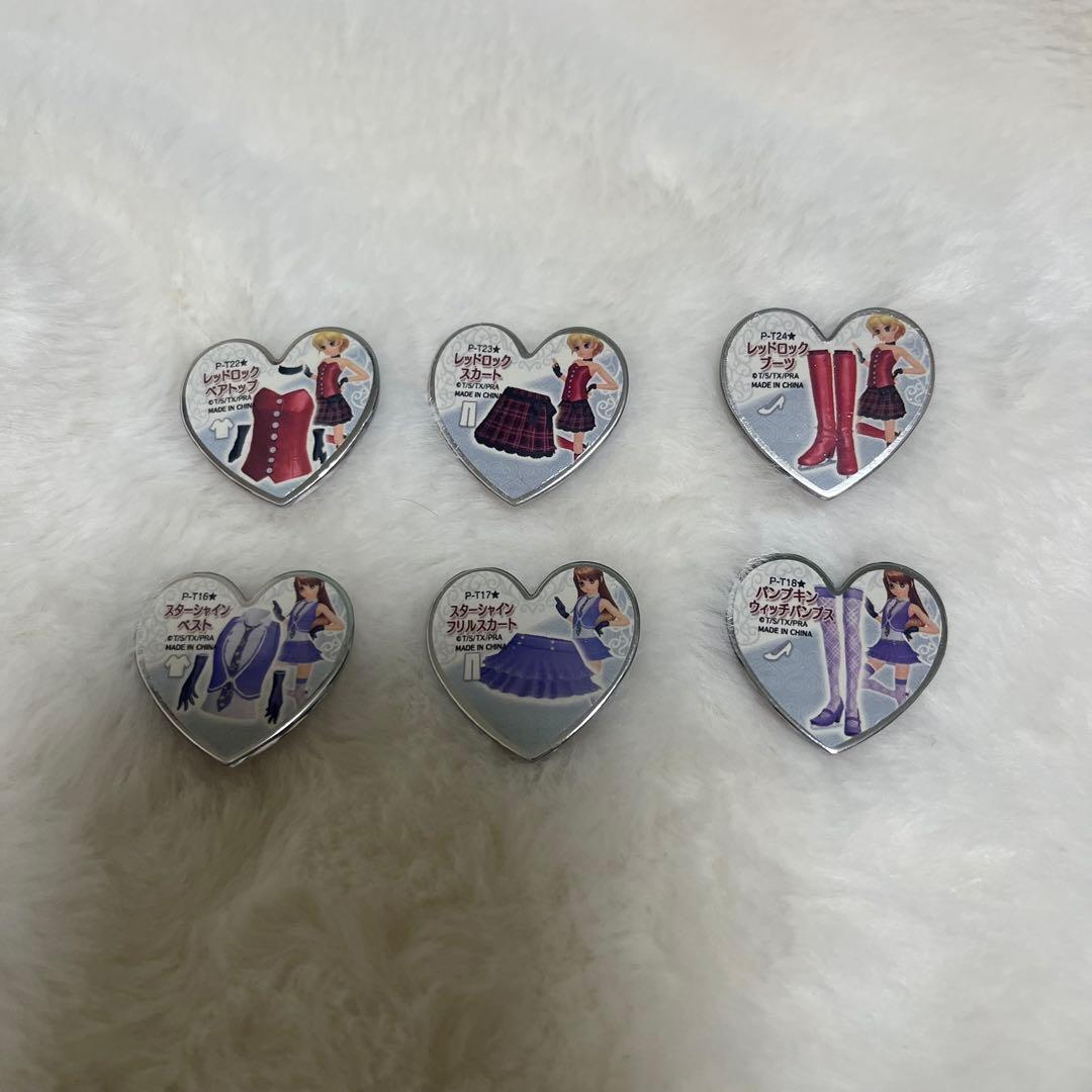 プリティーリズム プリズムストーン キャラストーン 高嶺みおん 天宮りずむ