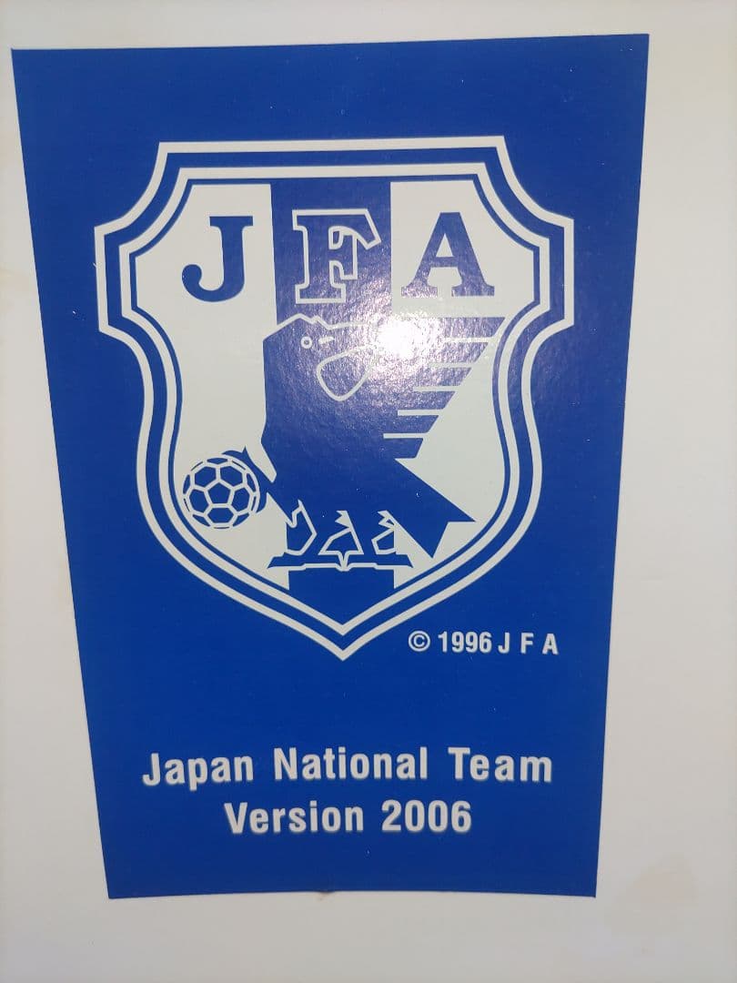 1996　JFA ハーマン社　オリジナル テディベア　29/2006 限定品