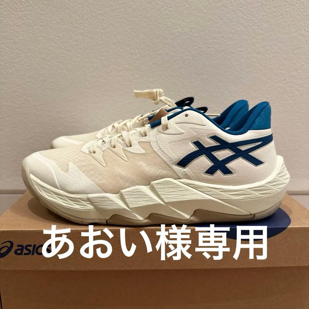 asicsアシックス UNPRE ARS LOW 2