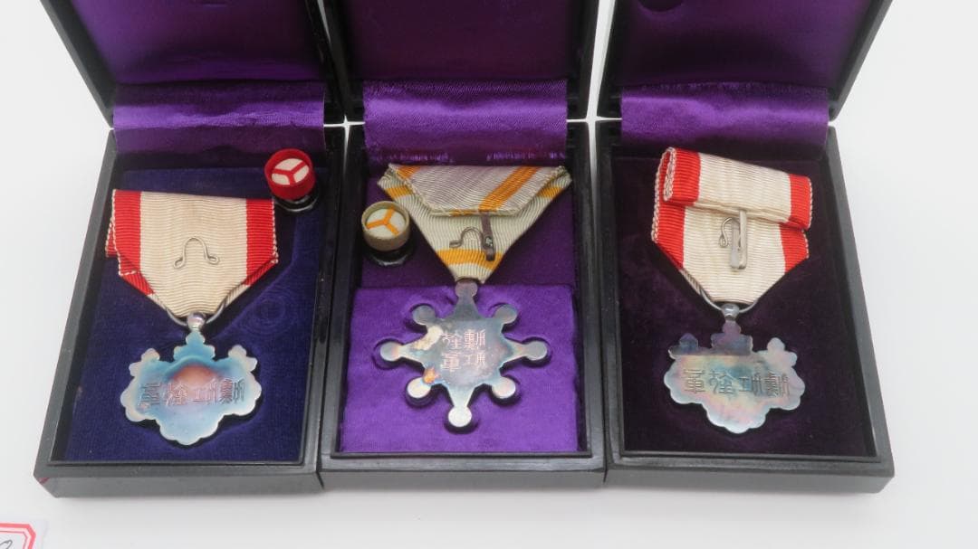 908、勲八等瑞宝章 　勲八等白色桐葉章　略章 勲章 記章　徽章メダルまとめ3点