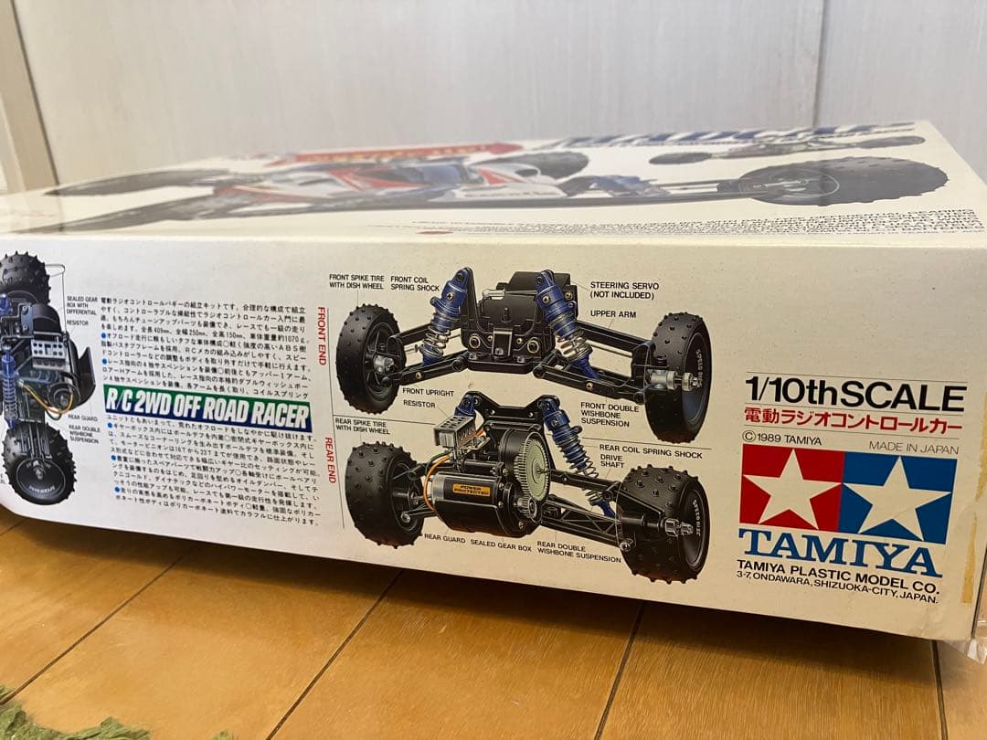 タミヤ　マッドキャップ　RCカー 1/10thSCALE