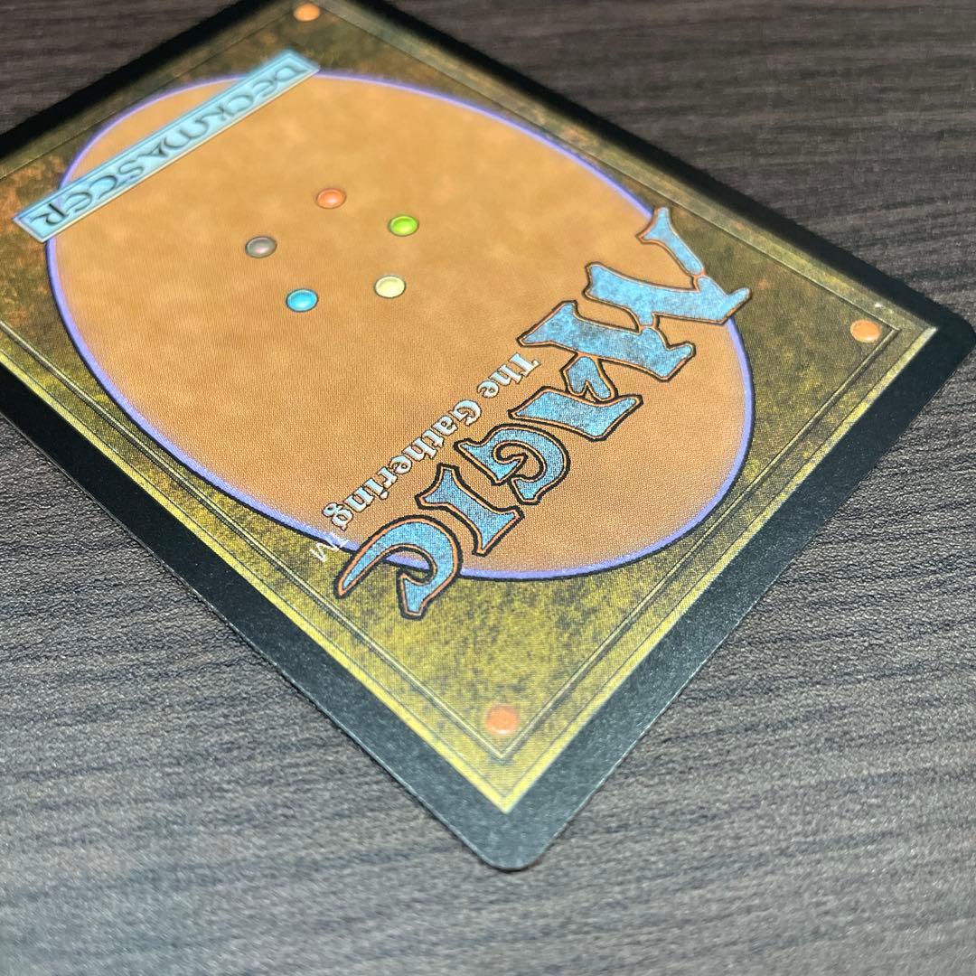 魔力の墓所 Mana Crypt MPS FOIL