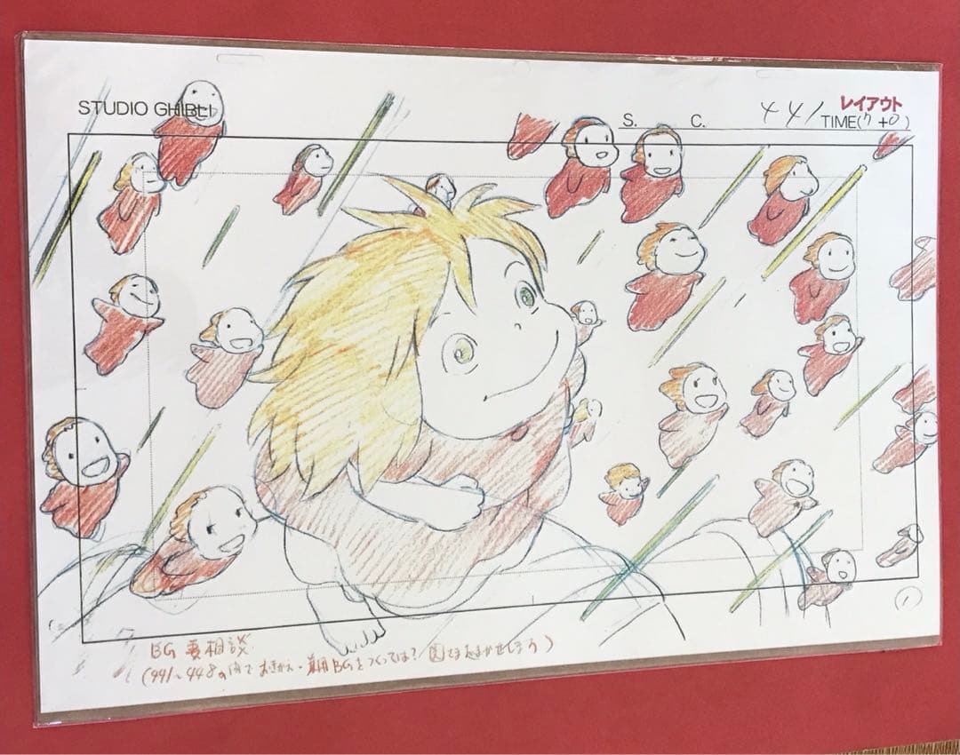 スタジオジブリレイアウト展　【崖の上のポニョ】実寸レプリカ　宮崎駿