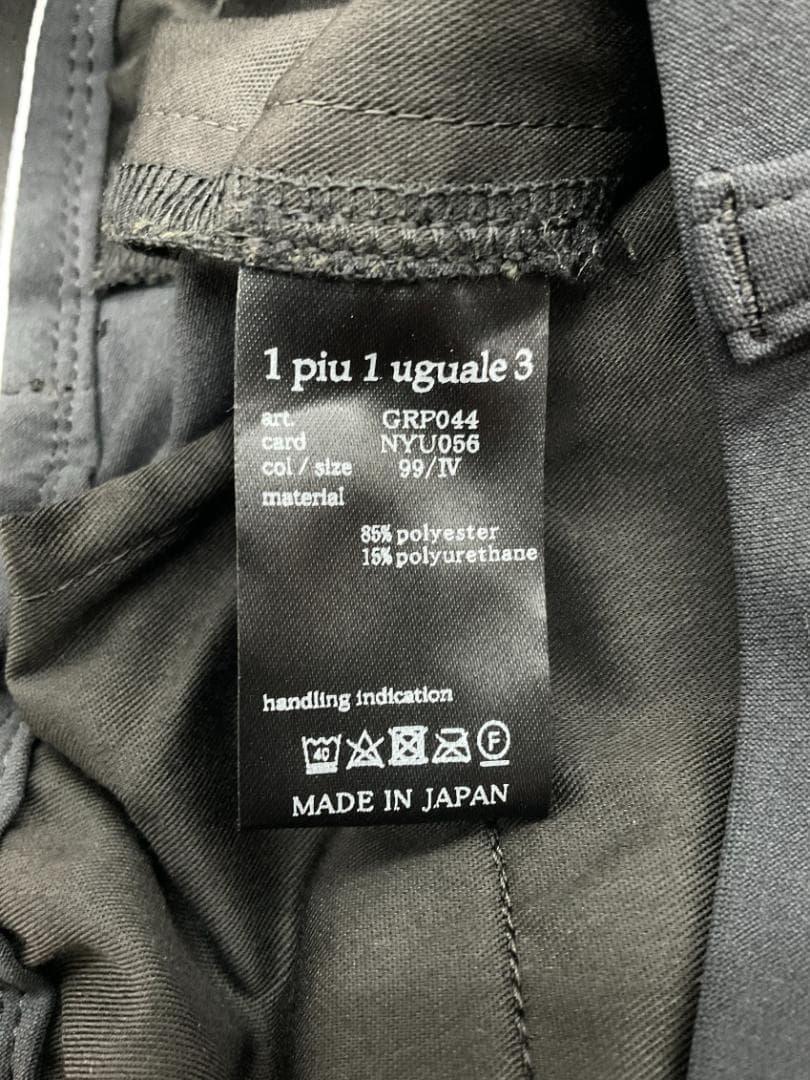 sukedasu様 まとめ　1PIU1UGUALE3 GOLF タックパンツ