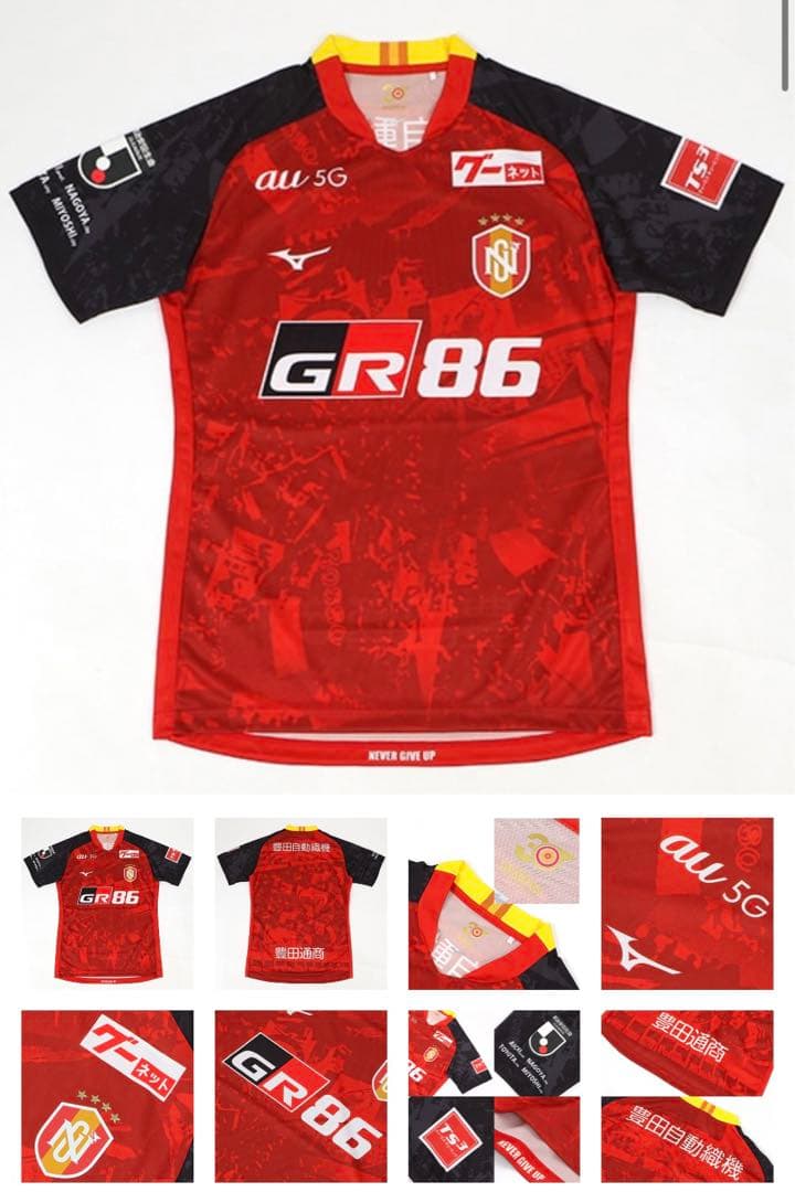 名古屋グランパス 30周年記念 オーセンティックユニフォーム Sサイズ