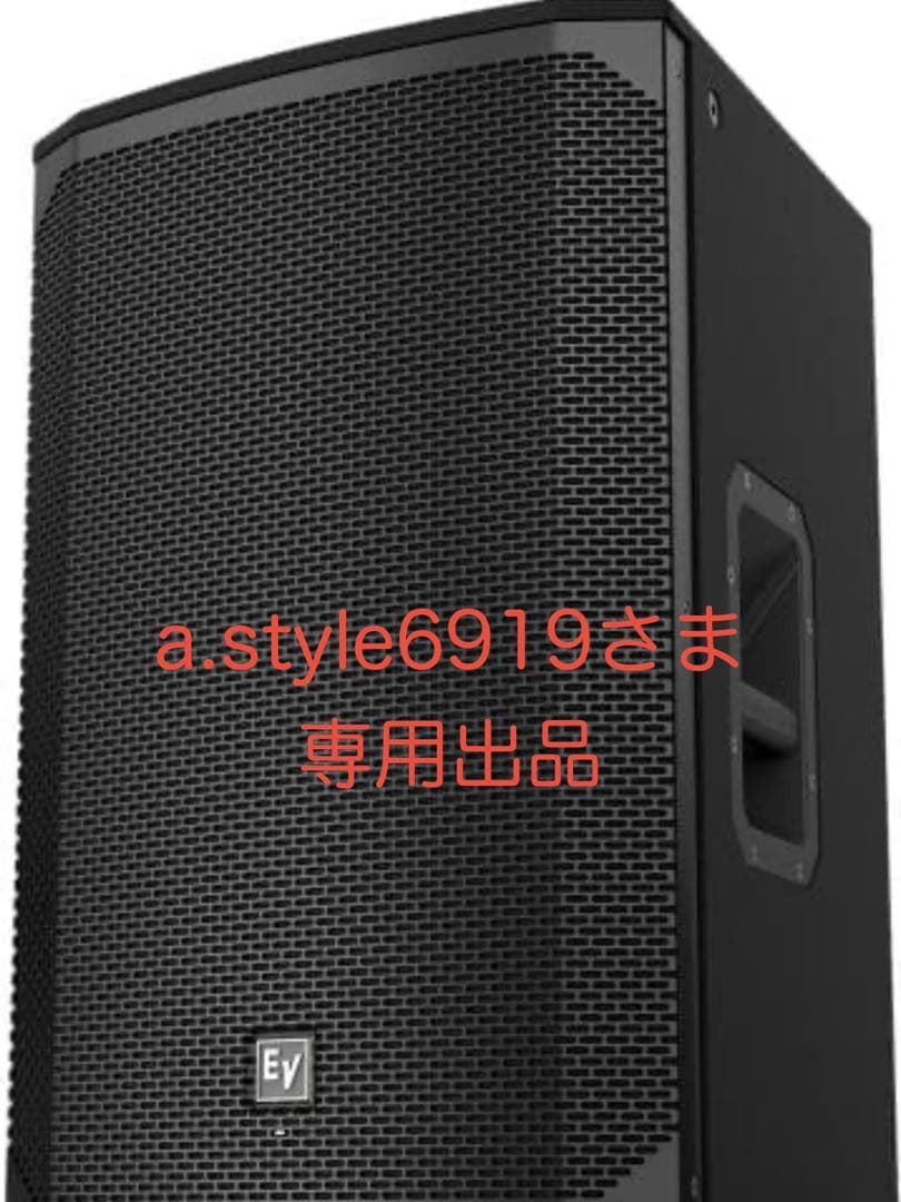 a.style6919出品