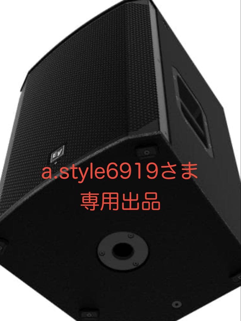 a.style6919出品